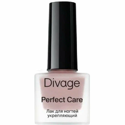 DIVAGE лак д/ногтей укрепляющий perfect care т.08